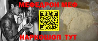 хмурый Краснознаменск