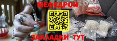 скорость Краснокаменск