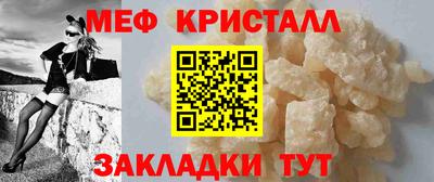 скорость Краснокаменск