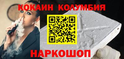 твердый Краснодар