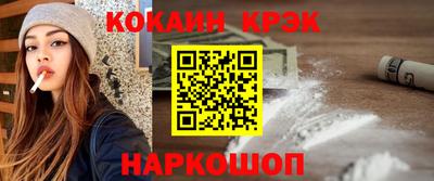твердый Краснодар