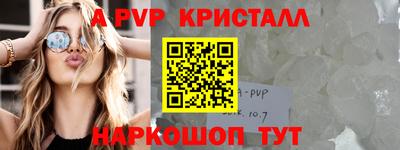 хмурый Краснознаменск