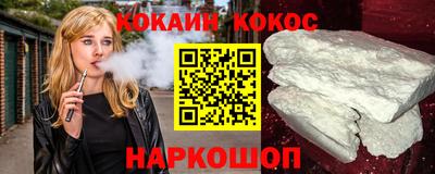 хмурый Краснознаменск