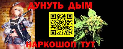 твердый Краснодар