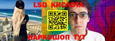 хмурый Краснознаменск