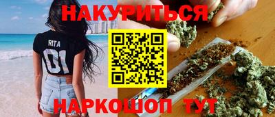 хмурый Краснознаменск