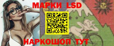 твердый Краснодар
