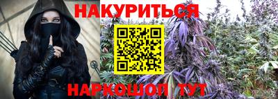хмурый Краснознаменск