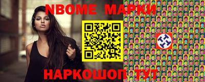 хмурый Краснознаменск