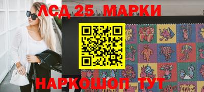 твердый Краснодар