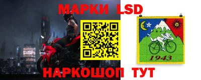 хмурый Краснознаменск