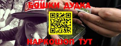 хмурый Краснознаменск
