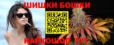 скорость Краснокаменск