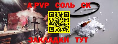 твердый Краснодар
