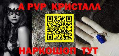 хмурый Краснознаменск