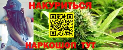 твердый Краснодар