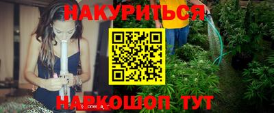 скорость Краснокаменск
