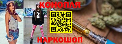 скорость Краснокаменск