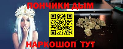 хмурый Краснознаменск