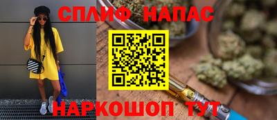 твердый Краснодар