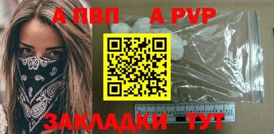 хмурый Краснознаменск