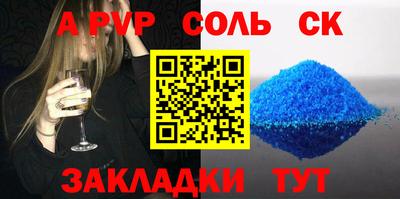 твердый Краснодар