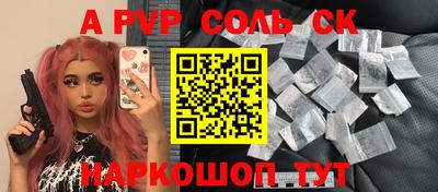 твердый Краснодар