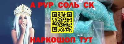 хмурый Краснознаменск