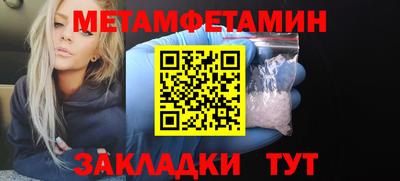 хмурый Краснознаменск