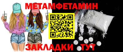 хмурый Краснознаменск