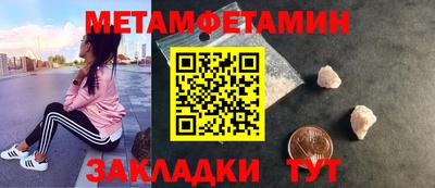 твердый Краснодар