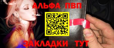 твердый Краснодар
