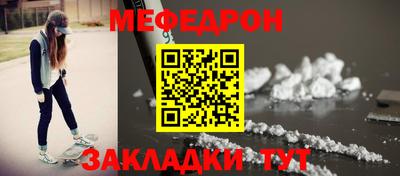 хмурый Краснознаменск