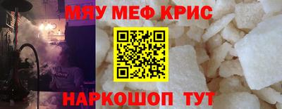 твердый Краснодар