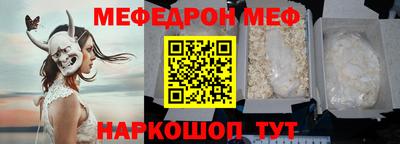 хмурый Краснознаменск