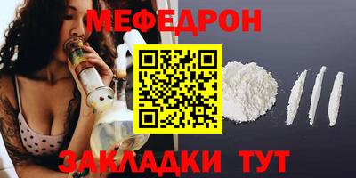 твердый Краснодар