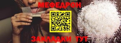 скорость Краснокаменск